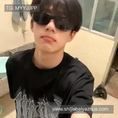 经新海