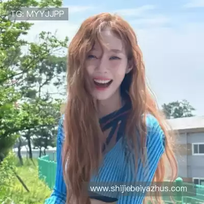 骆晶甜